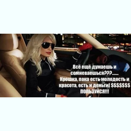 ���������� ������� �� ���� ����� � ��������������� �  